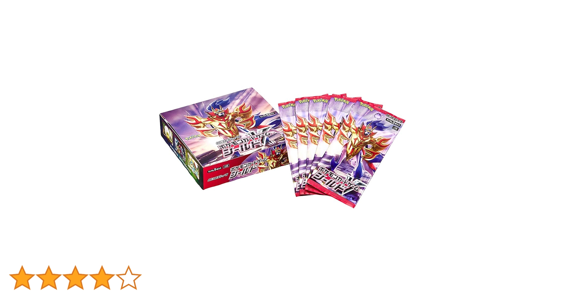【860】 ポケモンカード ソードシールド 112種 まとめ売り 被りなし 860】 ポケモンカード ソードシールド 112種 まとめ売り 被りなし